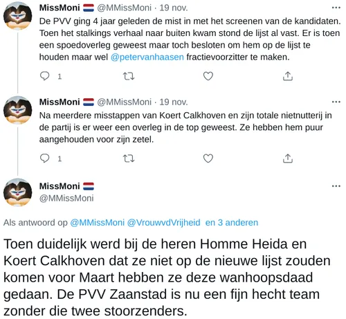 screenshot 20211121 100538