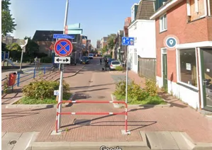 screenshot 20211223 164248