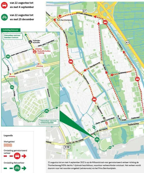 screenshot 20220818 160420