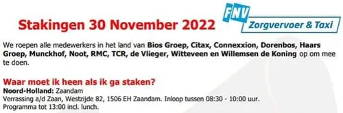 screenshot 20221129 144757