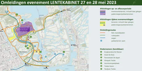 screenshot 20230514 125648