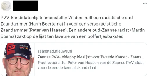 screenshot 20231012 091855