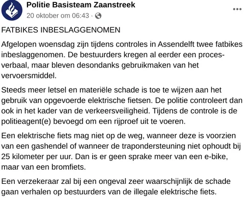 screenshot 20231107 120030