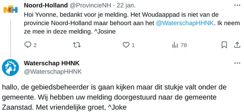 screenshot 20240125 140627