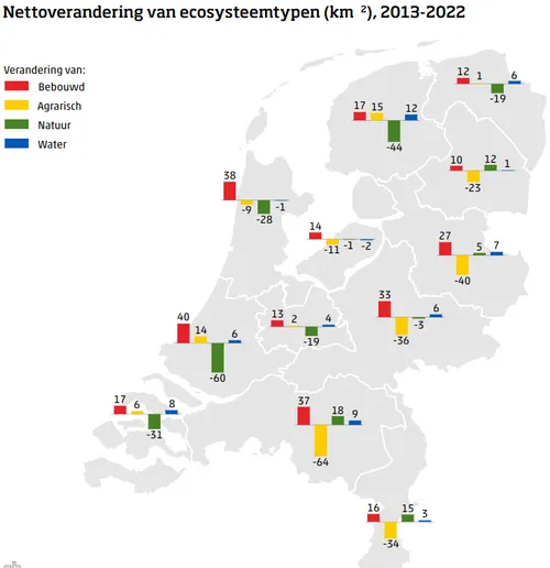 screenshot 20240503 084307