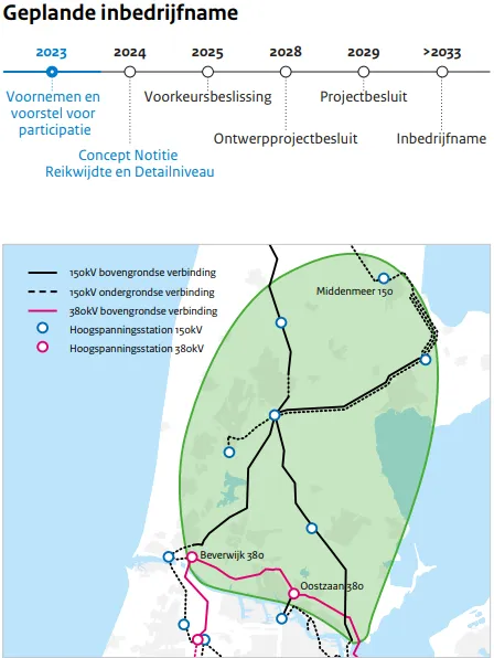 screenshot 20241211 102100