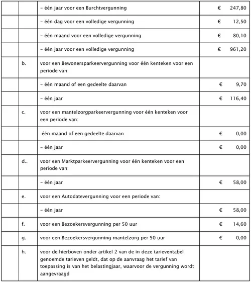 screenshot 20241217 142711