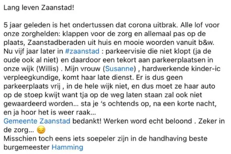 screenshot 20250626 133210