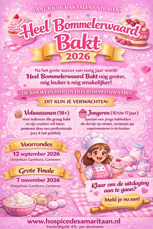 88e4bc39-8d12-4b32-a396-f8b77ac90181