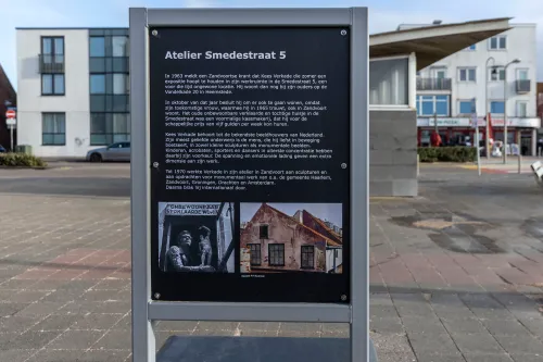 bord atelier smedestraat