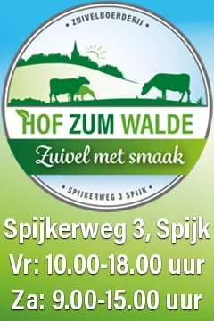 banner hof zum walde 120x180 px
