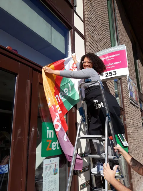 nl doet inzet centrum 1 fotograaf stichting piezo