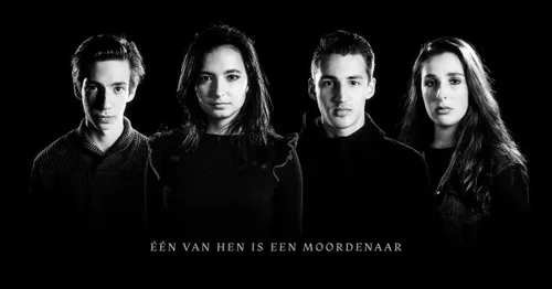 the sophomore suite premiere 17 mei