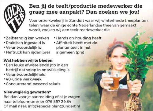 277778358 2343625729109467 145803831237496055 n