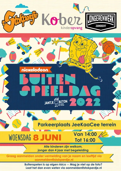 283986299 5185647531457569 7893684144258071153 n 1