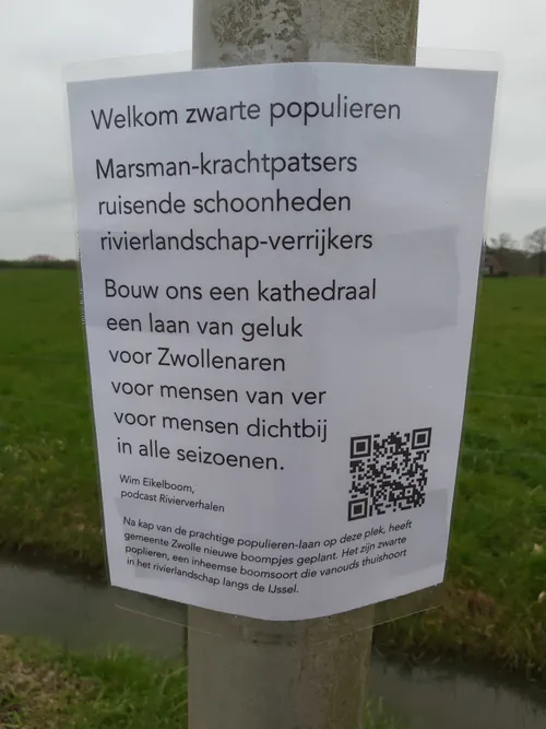 20200319 151453 e1584705435768