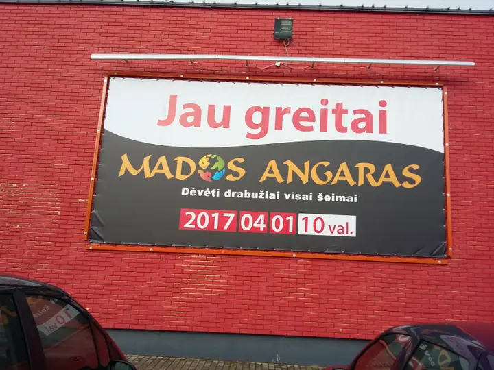 20170319 141917