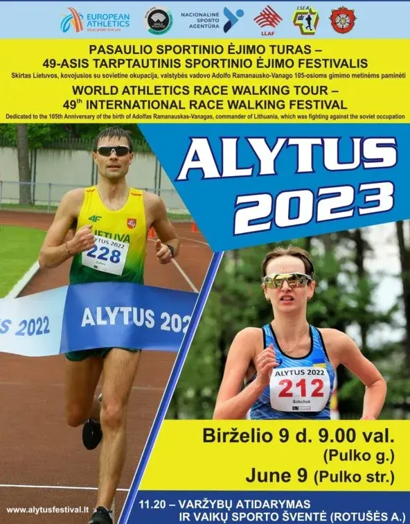 afisa20230509d jpg