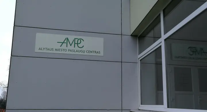 ampcimg 20181210 125219 scaled