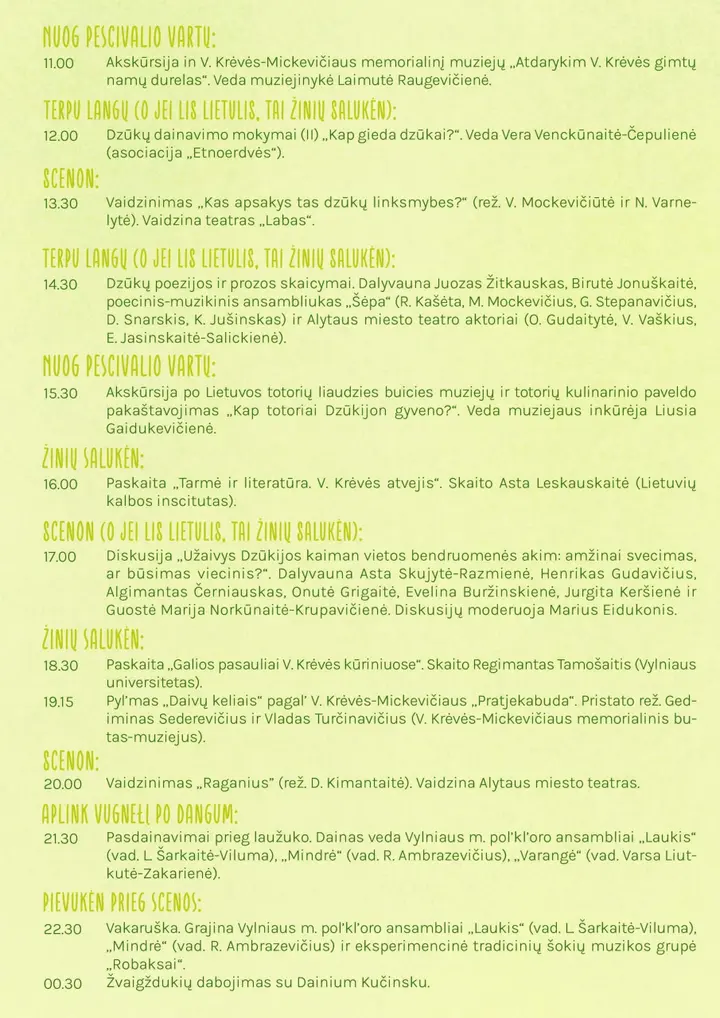 ciulba ulba 2022 programa 5 scaled