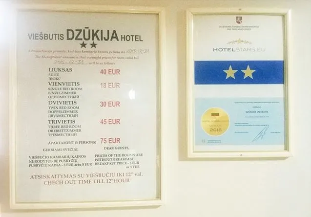 dzukamb