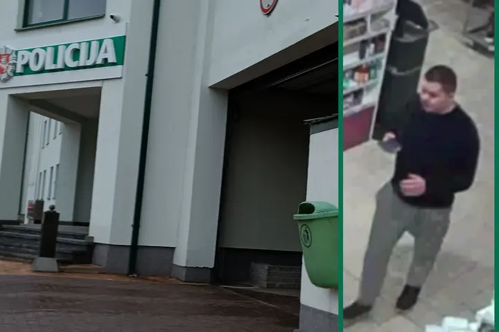 iekoalk