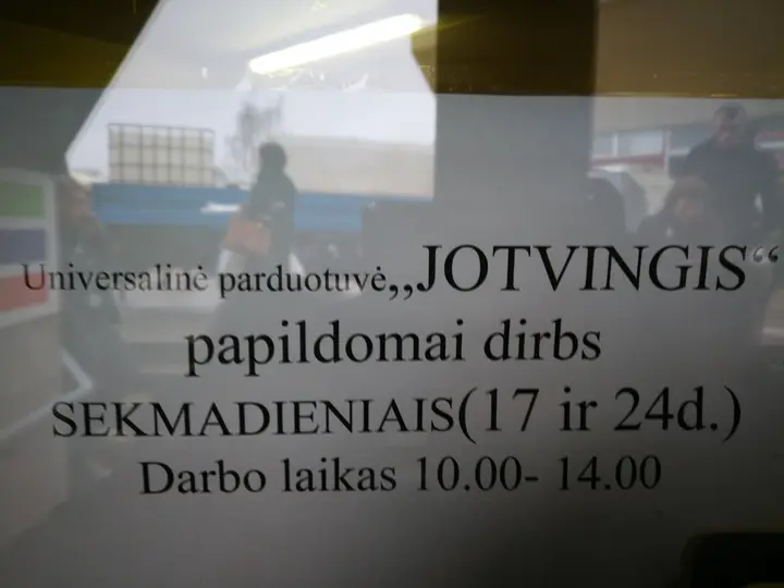 img 20171223 122537