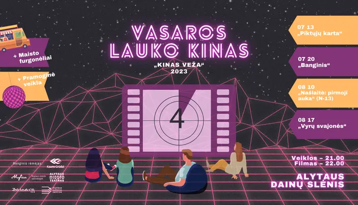 kinas veza 2