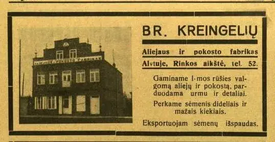 krein33 jpg