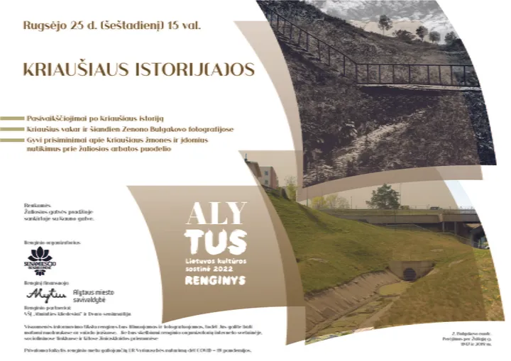 kriausius 1