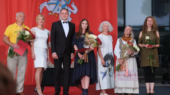 kulturos premijos