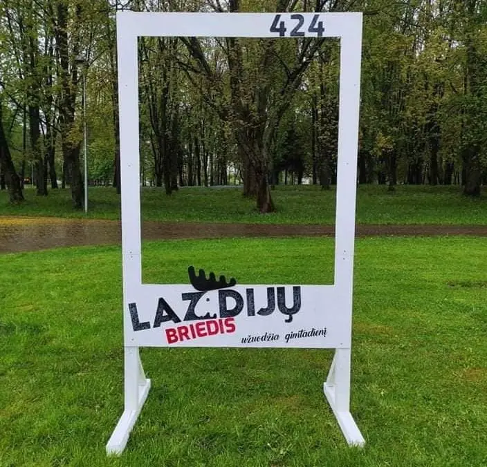 lazdcapture