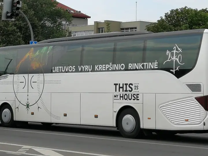 ltkreimg 20190721 151828 jpg