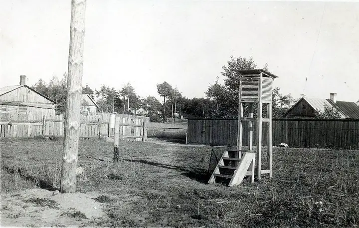 ms 1941 alytus