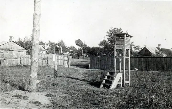 ms 1941 alytus