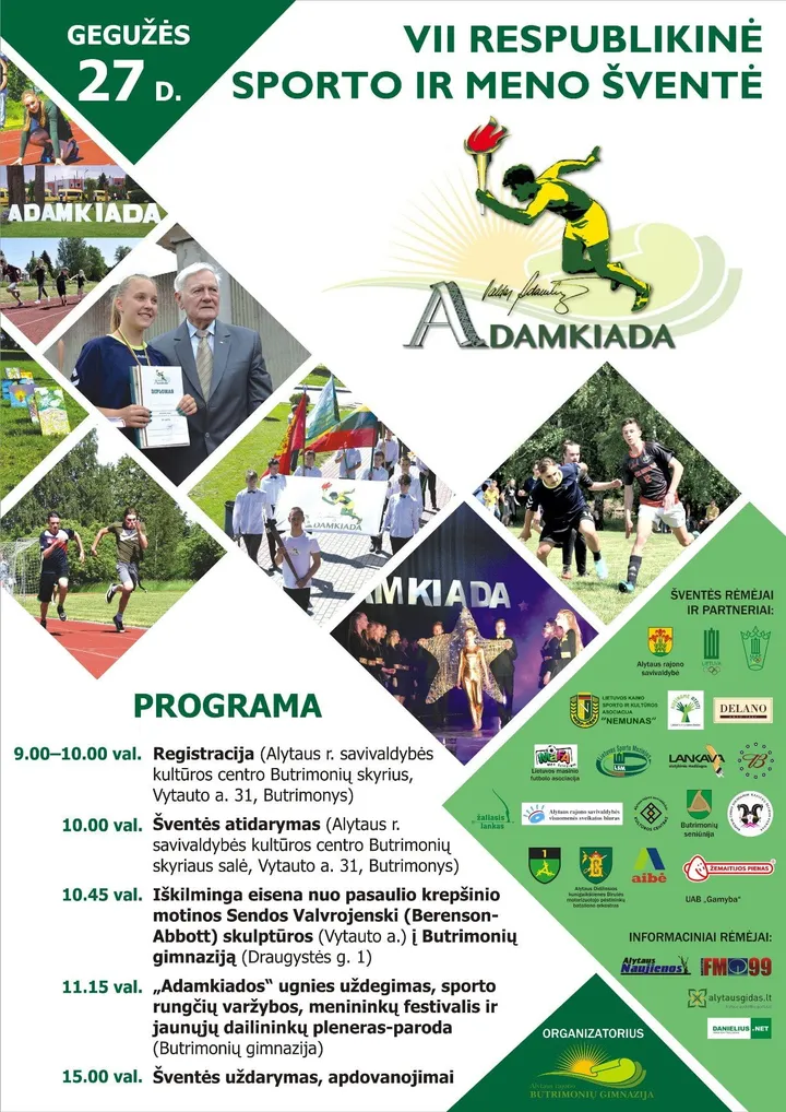 plakatas adamkiada 2022 1