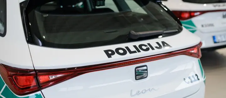 poliseacapture