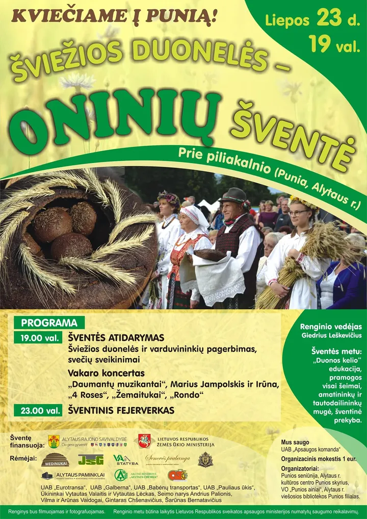 punia