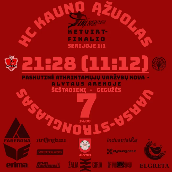 rk circlenew geg7
