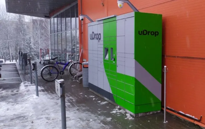 udropsen