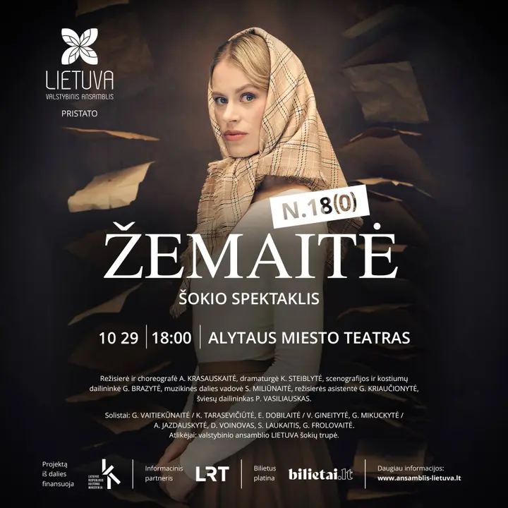 1x1 Žemaitė Alytus