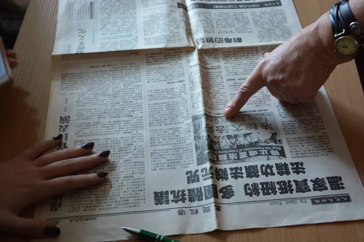 Čia japoniškai ar kiniškai