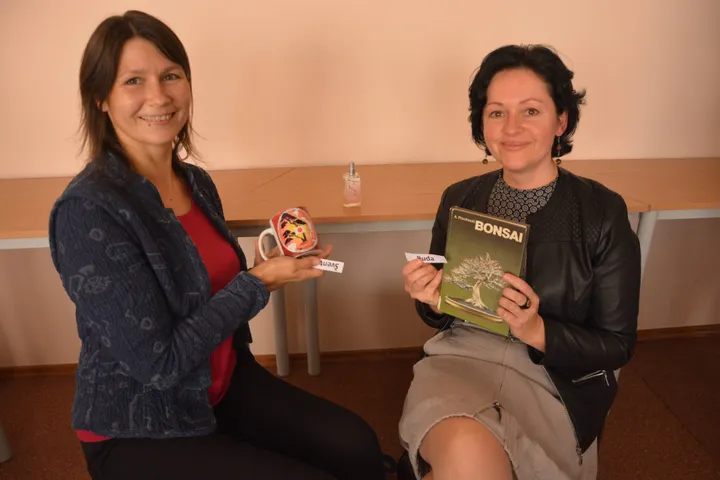 Knyga, nuo kurios viskas prasidėjo