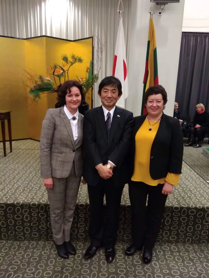 Su ambasadoriumi 2018