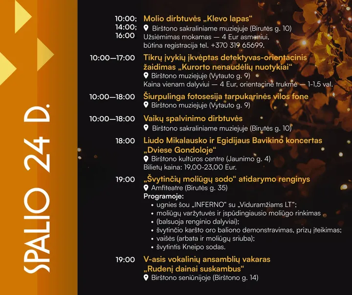 Švytinčių moliūgų kurortas-2025-2