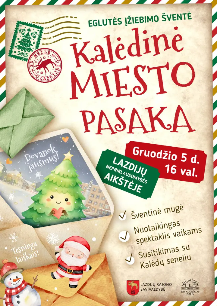 Lazdijų eglutės įžiebimas WEB skelbimas