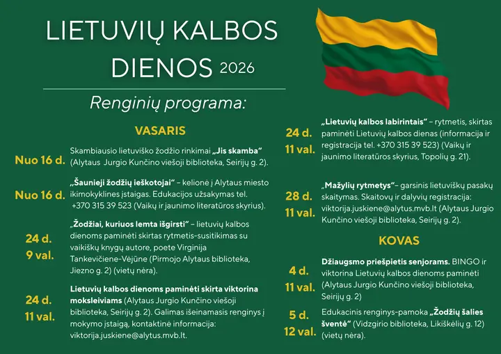 LKD'26 plakatas