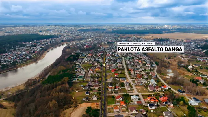 Merkinės gatvė