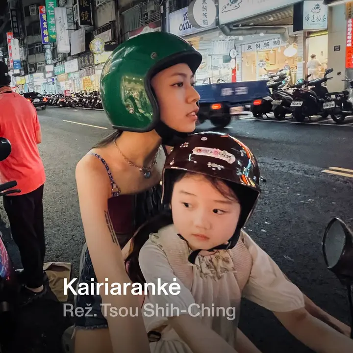 Kairiaranke