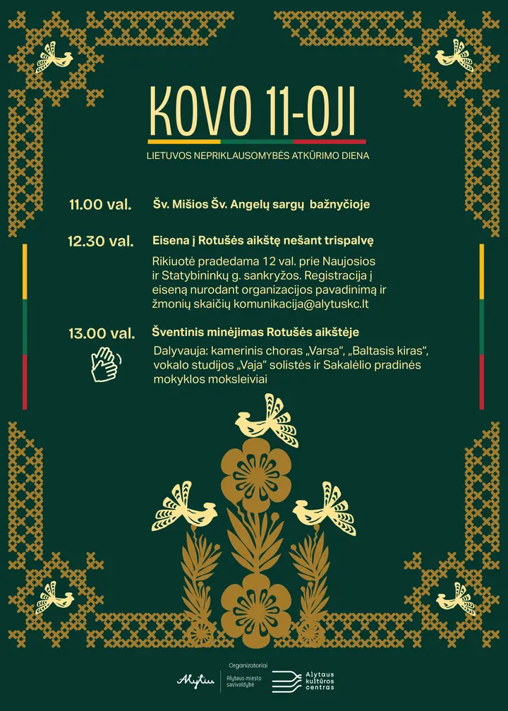 Kovo 11 naujas plakatas